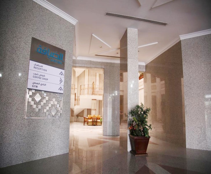 Guest house